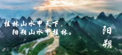 全民剧本大师内置菜单