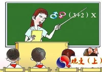 拿破仑：全面战争