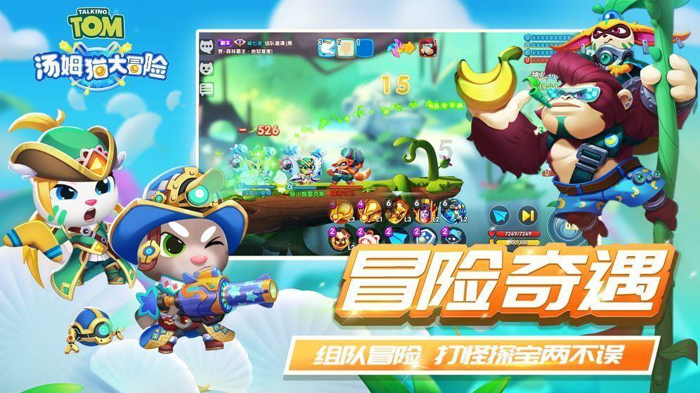《轮到你了大结局老奶奶解析是什么?有什么用途?- 知识问答网页》